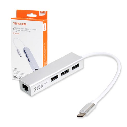 디지털케미 C타입 유선랜카드 USB허브 DCLH-301, 실버
