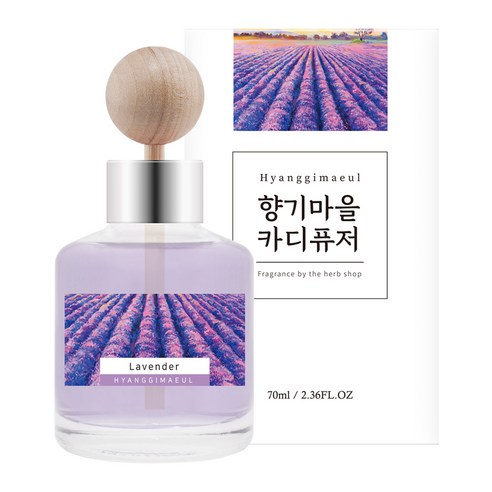 향기마을 카 디퓨저 70ml 본품, 라벤더, 1개