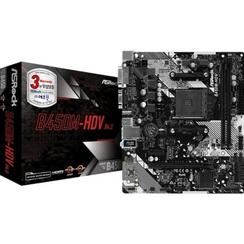 ASRock B450M-HDV R4.0 메인보드, 단일상품