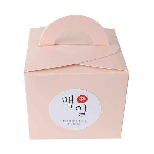 무지 포장박스 50p + 백일 스티커 한글1 50p 세트, 핑크, 1세트