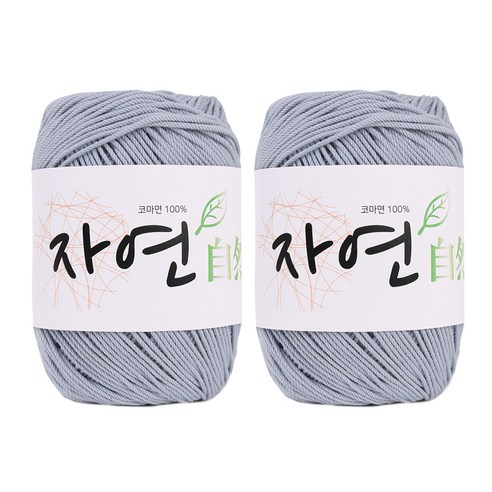 마마니트 코마면 자연 뜨개실 2p, 1911 그레이블루