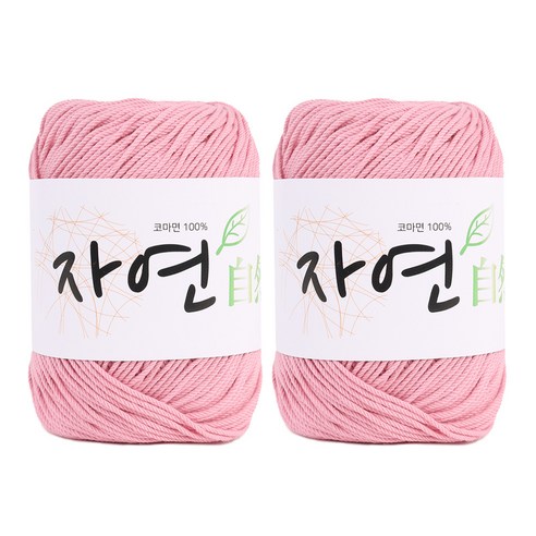 마마니트 코마면 자연 뜨개실 2p, 1905 인디핑크