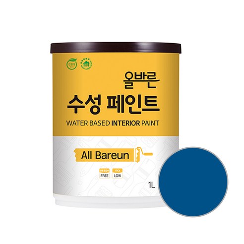 페인트인포 올바른 수성 페인트 1L, 르그랑블루