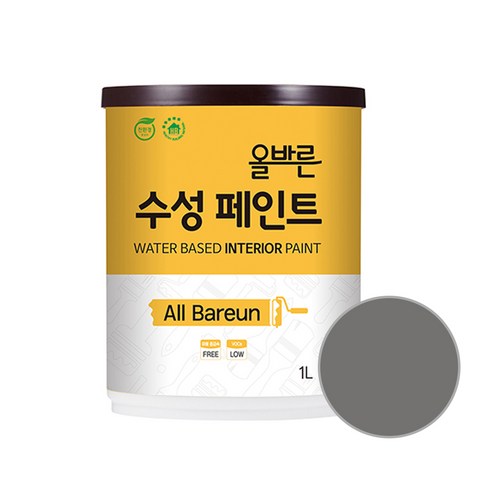 페인트인포 올바른 수성 페인트 1L, 차콜