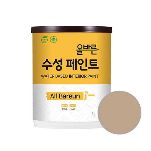 페인트인포 올바른 수성 페인트 1L, 베이지탄, 1000ml