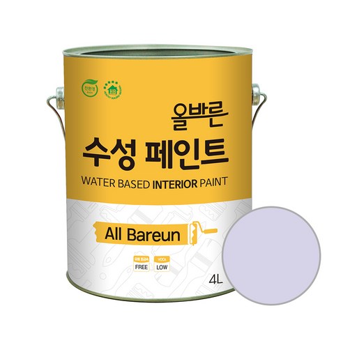 페인트인포 올바른 수성 페인트 4L, 아쿠아퍼플, 1개, 4000ml
