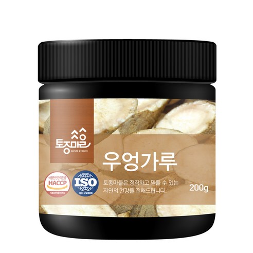 토종마을 우엉가루, 200g, 1개