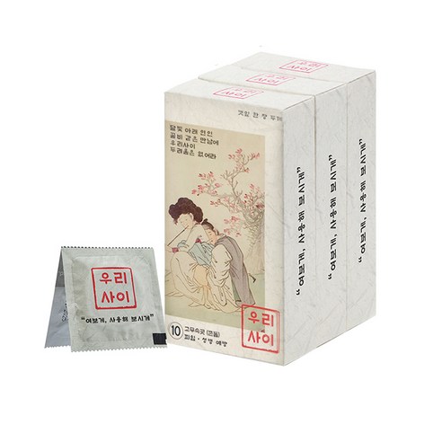 우리사이 울트라씬 콘돔, 10개입, 3개