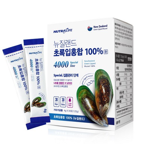 뉴질랜드 초록입홍합 100%환 4000, 4g, 30개 뉴질랜드 초록입홍합 100%환 4000, 4g, 30개