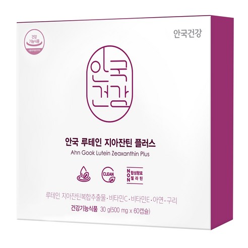 안국건강 루테인 지아잔틴 플러스 영양제, 60정, 1개