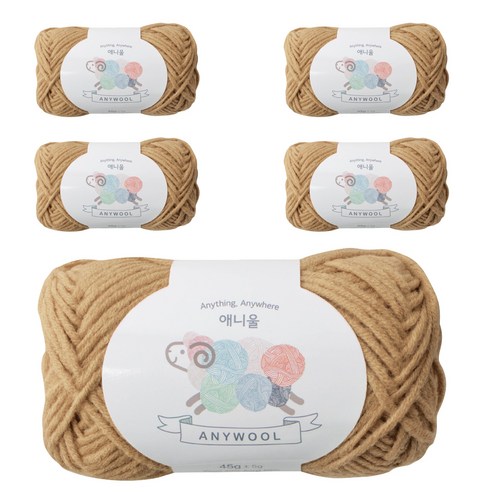 야나 애니울 뜨개실 5p, 245 매트베이지