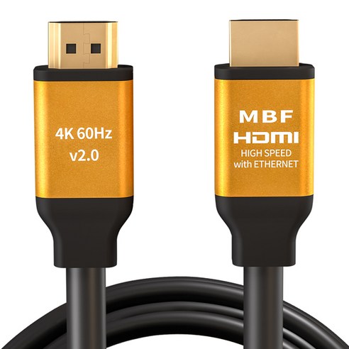 엠비에프 미니멀단자 UHD HDMI2.0 골드 모니터케이블 MBF-GSH2020, 1개, 2m