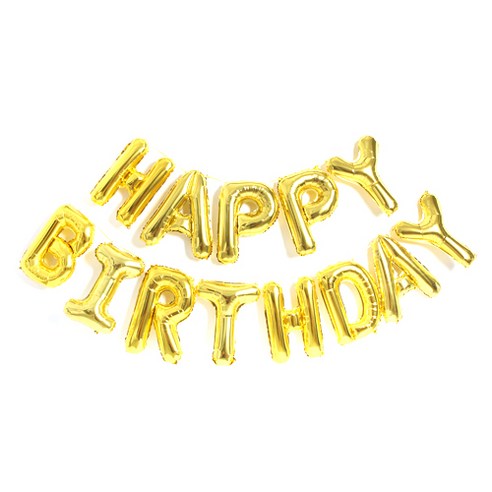 파티해 알파벳 은박 풍선 세트 HAPPY BIRTHDAY, 골드, 1세트
