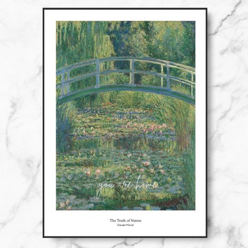 RYMD Monet You are Home 명화 메탈 액자, 블랙