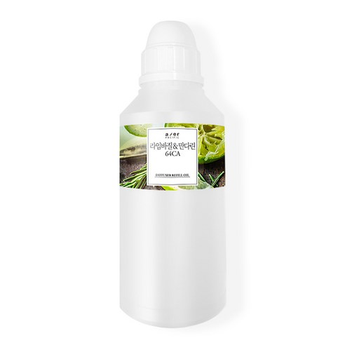 아제르퍼시픽 프래그런스 디퓨저 베이스오일, 라임바질 앤 만다린 64CA, 500ml
