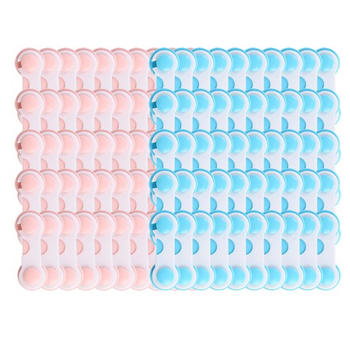 블럭마트 서랍잠금장치, 랜덤발송, 50개