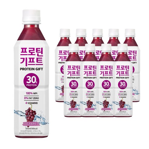 프로틴기프트 단백질 30g 포도맛, 500ml, 10개