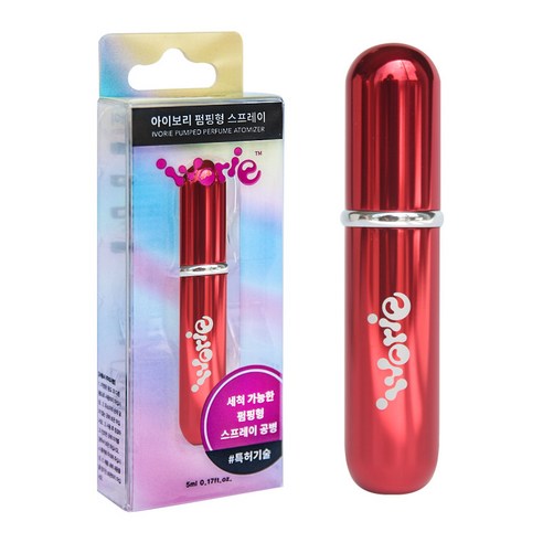 아이보리 분리 세척 향수 공병 5ml, 유광레드, 1개