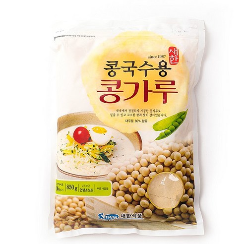 새한 콩국수용 콩가루, 1개, 850g
