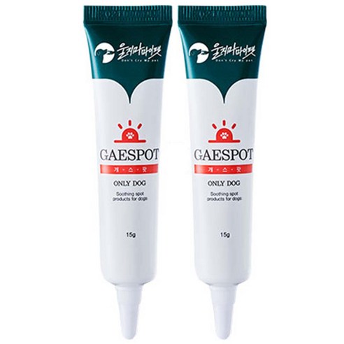 울지마마이펫 개스팟 긴급진정 강아지 피부연고, 15g, 2개