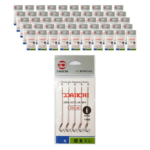 DAIICHI 관동스레 흑침 2본 낚싯바늘, 50개, 50개입