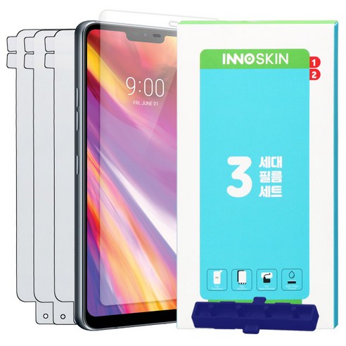 이노스킨 3세대 풀커버 나노 휴대폰 액정보호필름 앞면 미니 3p, 1세트