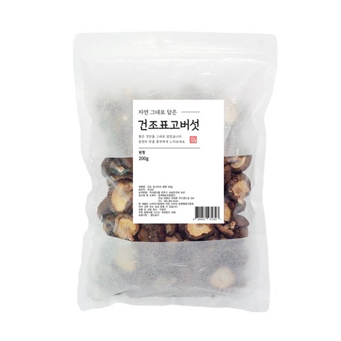 자연 그대로 담은 건조표고버섯 원형, 200g, 1개