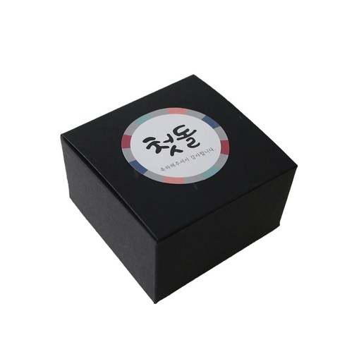 모던 케이크 포장 상자 + 첫돌 전통 스티커 세트, 상자(블랙), 스티커(혼합색상), 100세트