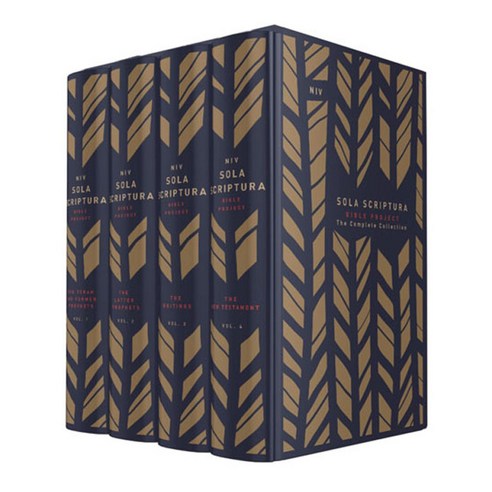 NIV the Sola Scriptura Bible Project The Complete Collection : Cloth Over Board Navy/Tan Rediscover the Holy Art of Reading, ZondervanPublishingHouse