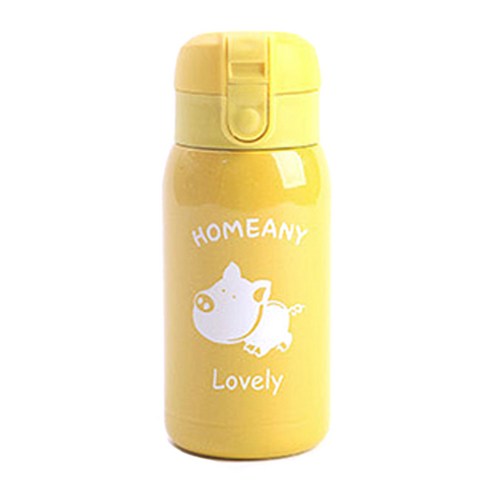 홈애니 원터치 보온보냉병, 옐로, 200ml