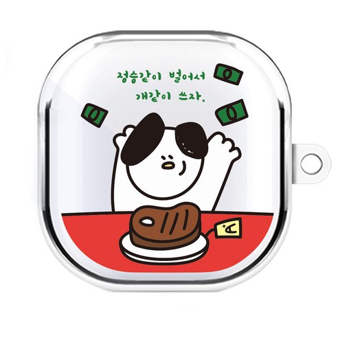 원베스트 갤럭시버즈 라이브 투명 하드 디자인 B 케이스, 160 개처럼쓰자