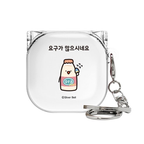 트라이코지 귀염뽀짝 시즌4 버즈라이브/버즈프로 클리어 하드케이스, 요구가많으시네요