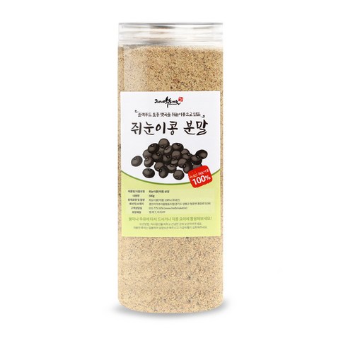 증안리약초마을 쥐눈이콩분말, 2개, 500g