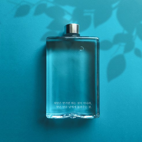슬림 사각보틀 500ml, 디자인12, 1개