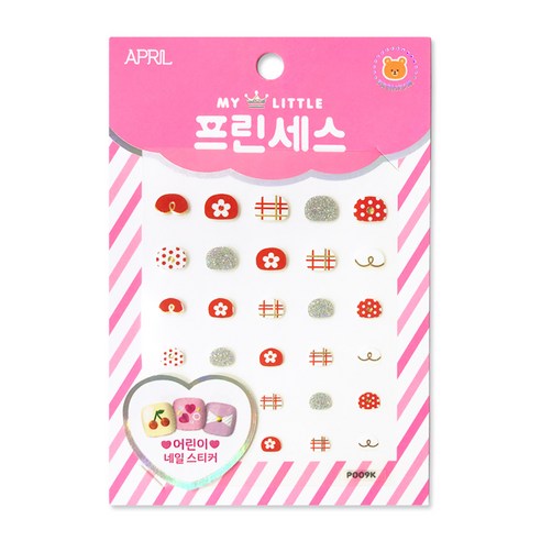 에이프릴 프린세스 키즈 네일스티커, P009K 햇살가득 레드, 1세트
