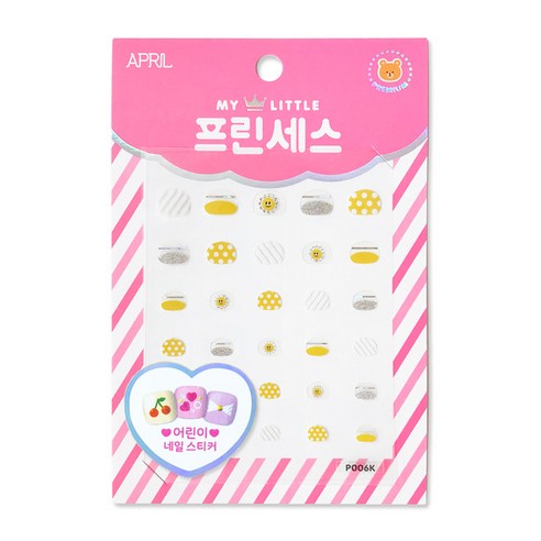 에이프릴 프린세스 키즈 네일스티커, P006K 오늘도 스마일, 1세트
