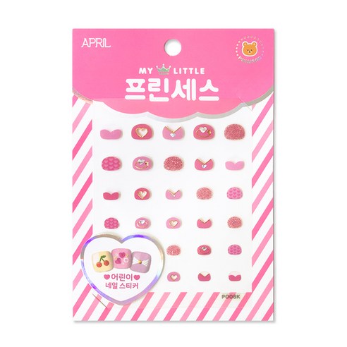 에이프릴 프린세스 키즈 네일스티커, P008K 두근두근 하트, 1세트