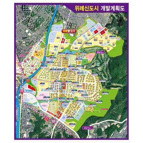 지도닷컴 위례신도시 개발계획도 150 x 210 cm + 전국행정도로지도, 1세트