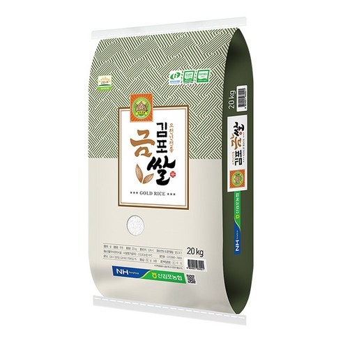 김포금쌀 GAP인증 추청 완전미, 특등급, 20kg, 1개