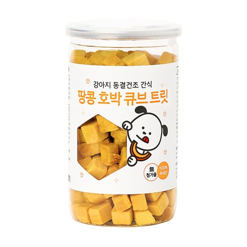 뽀시래기 강아지 동결건조 간식 큐브 트릿, 땅콩호박맛, 1개
