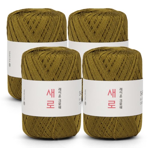 연일섬유 새로 뜨개실 4p, 04 올리브그린