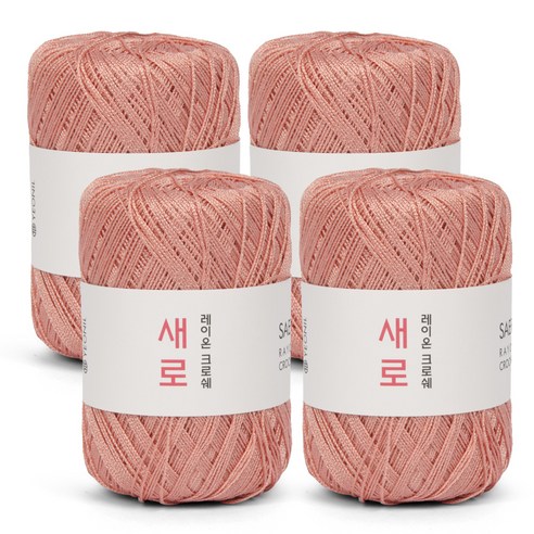 연일섬유 새로 뜨개실, 11 피치, 4개