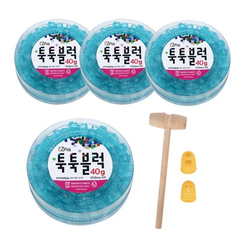 이지피아 툭툭블럭 40g x 4p + 망치 + 골무 2p세트, 투명하늘(블럭)