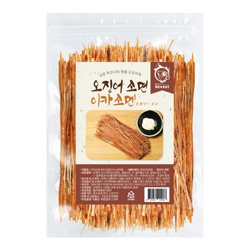 해야미 이카소멘 오징어소면, 500g, 1개