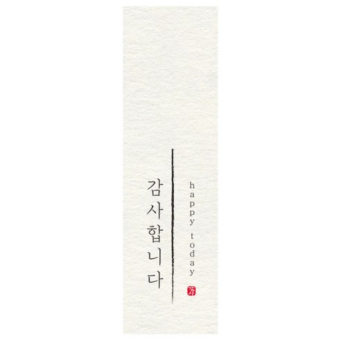 인디케이 한지 세로사각 감사라벨, 혼합색상, 100p