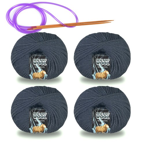 미소털실 뉴 애니 울 털실 50g x 4p + 줄바늘 세트, 1세트, 6019데비스그레이