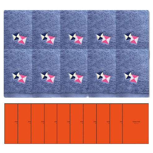 송월타월 명절놀이 수건 160g 40수 코마사 + 케이스 세트, 수건(보라), 케이스(랜덤발송), 10세트