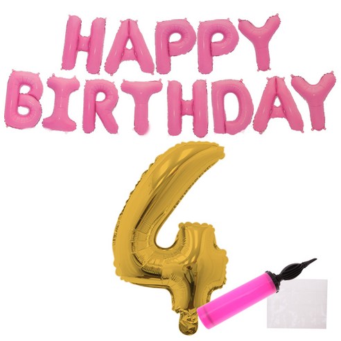 리빙다 핑크생일풍선세트(골드4), 랜덤발송(골드4, 메시지 풍선, 손펌프), 1세트