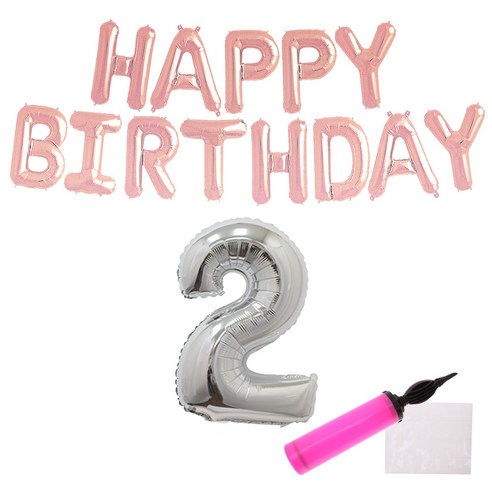 리빙다 로즈골드 생일풍선 세트 랜덤발송, 실버2, 1세트