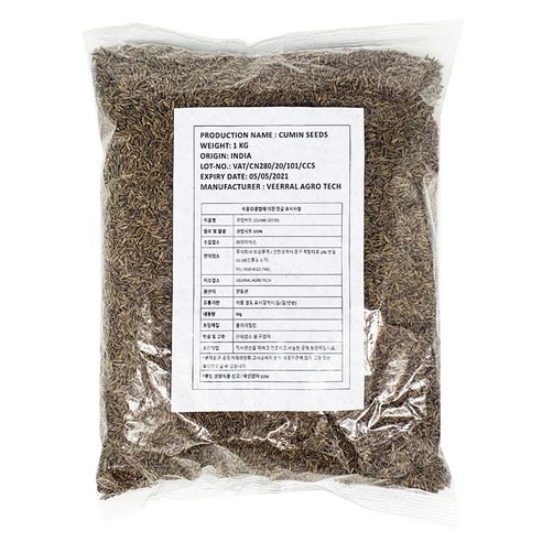 큐민씨드 향신료, 1kg, 1개